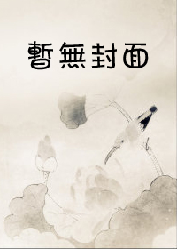 溺爱成婚：少爷，乖乖宠